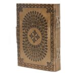 Leather Blue Mandala Notebook (7x5") - Image 6